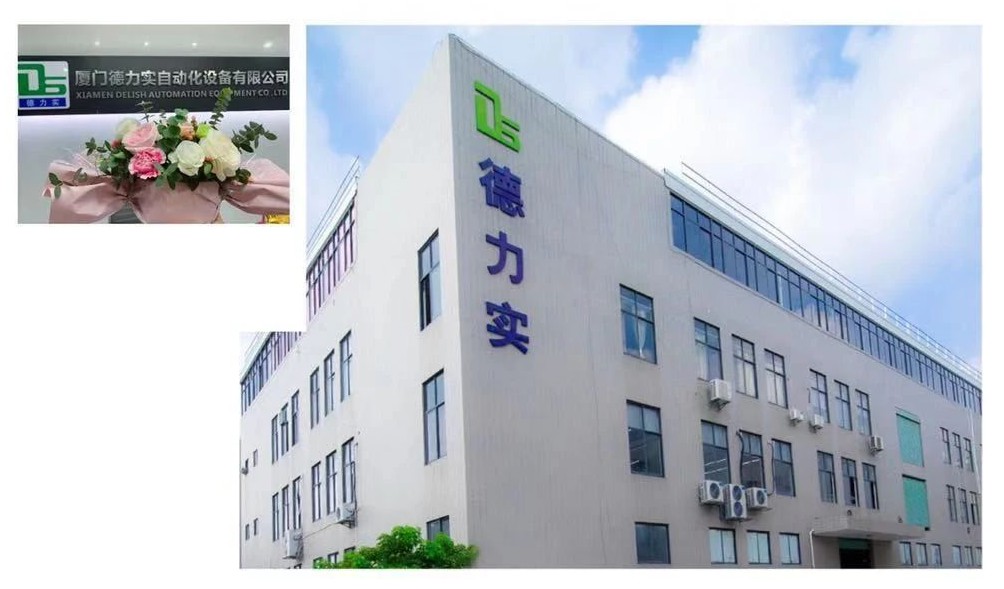 The 2019 Asia International Printing and Label Exhibition ended successfully