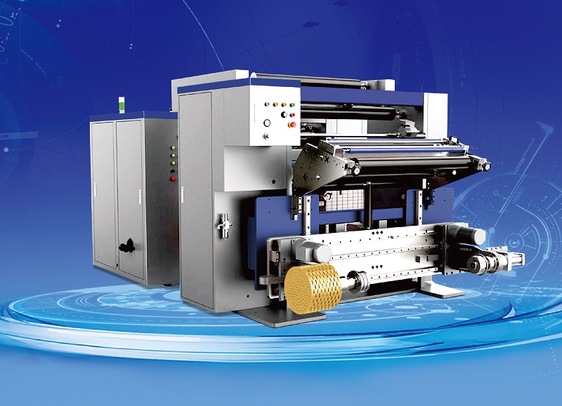 About the characteristics of the high-speed slitting machine