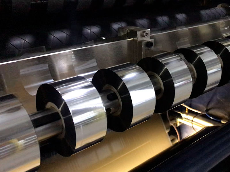 The principle and structural advantages of the slitting machine