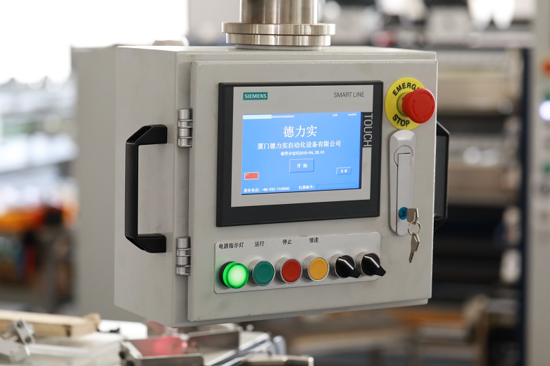 Control scheme of slitting machine and unwinding tension detection system